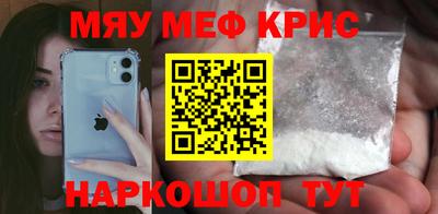 jwh Уссурийск