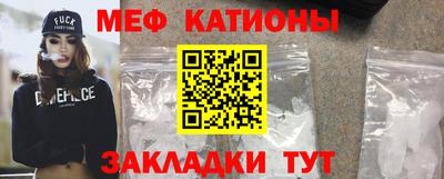 2c-b Чапаевск