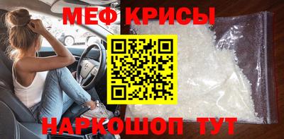 кокаин Усть-Илимск