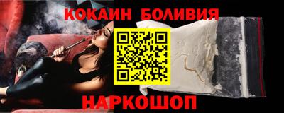 jwh Уссурийск