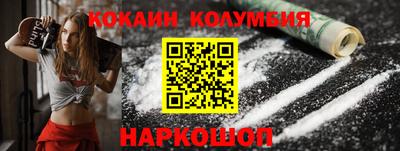 скорость mdpv Усть-Джегута