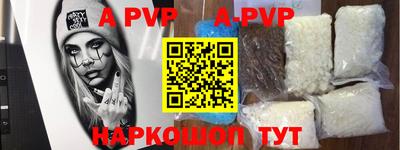 jwh Уссурийск
