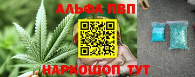 2c-b Чапаевск