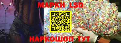 гидропоника Чебаркуль