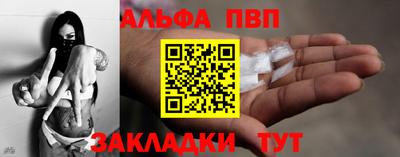 jwh Уссурийск