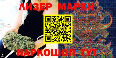 скорость mdpv Усть-Джегута