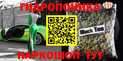 mdma Чебоксары