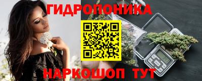 кокаин Усть-Илимск