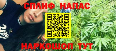 jwh Уссурийск