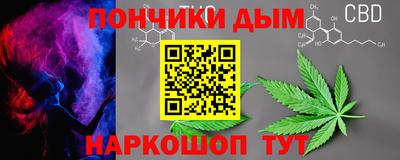 jwh Уссурийск