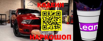 скорость mdpv Усть-Джегута