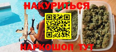 jwh Уссурийск