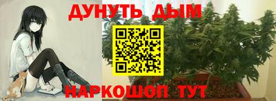 кокаин Усть-Илимск