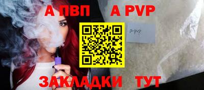 mdma Чебоксары
