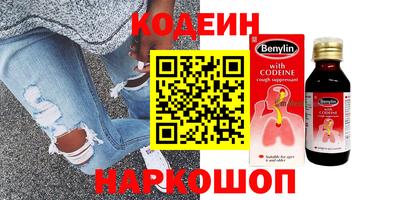 jwh Уссурийск
