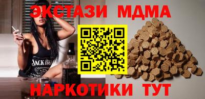 гидропоника Чебаркуль