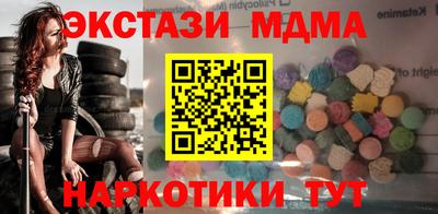 гидропоника Чебаркуль