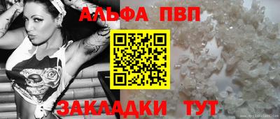 mdma Чебоксары