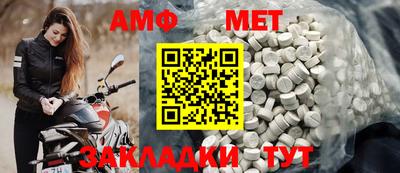 jwh Уссурийск