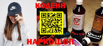 кокаин Усть-Илимск