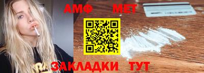 кокаин Усть-Илимск