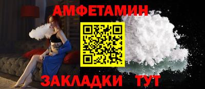 кокаин Усть-Илимск