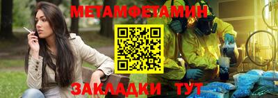 jwh Уссурийск