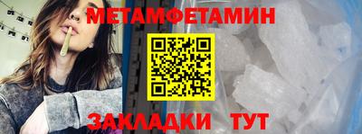 скорость mdpv Усть-Джегута