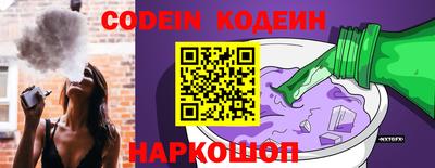 mdma Чебоксары