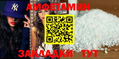 mdma Чебоксары
