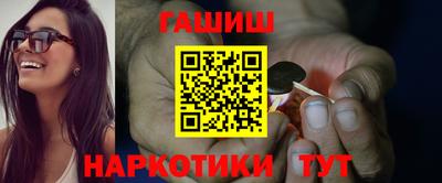 гидропоника Чебаркуль