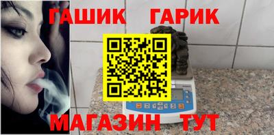 jwh Уссурийск