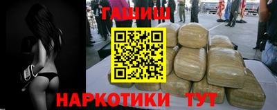 кокаин Усть-Илимск