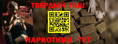 скорость mdpv Усть-Джегута