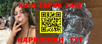 скорость mdpv Усть-Джегута