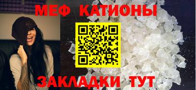 кокаин Усть-Илимск